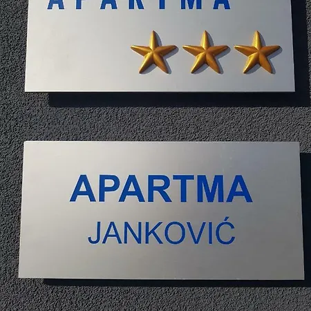 Apartmaji Jankovic ロガテツ